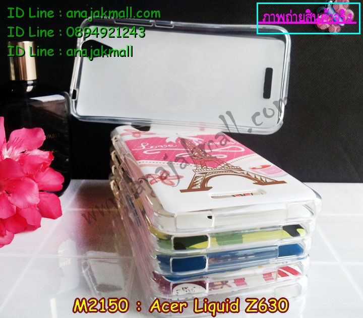 เคส Acer Liquid Z630,รับพิมพ์ลายเคส Acer Liquid Z630,เคสสกรีน Acer Liquid Z630,เคสกรอบหลัง Acer Liquid Z630,เคสหนังฝาพับ Acer Z630,เคสมิเนียมหลังกระจก Acer Liquid Z630,เคสสมุด Acer Liquid Z630,ขอบอลูมิเนียม Acer Liquid Z630,เคสฝาพับ Acer Liquid Z630,เคสพิมพ์ลาย Acer Liquid Z630,เคสแข็งพิมพ์ลาย Acer Liquid Z630,เคสนิ่มพิมพ์การ์ตูน Acer Z630,กรอบยางติดคริสตัล Acer Z630,เคสติดแหวนคริสตัล Acer Z630,เคสสกรีนลาย 3D Acer Liquid Z630,เคสลาย 3 มิติ Acer Liquid Z630,เคสยางสกรีนลาย Acer Liquid Z630,เคสทูโทน Acer Liquid Z630,เคสสกรีน 3 มิติ Acer Z630,เคสลายการ์ตูน 3 มิติ Acer Z630,เคสพิมพ์ลาย ASUS Acer Z630,เคสบัมเปอร์ Acer Z630,เคสนิ่มพิมพ์ลาย Acer Liquid Z630,เคสนิ่มลายการ์ตูน Acer Liquid Z630,กรอบยางวันพีช Acer Z630,สกรีนโดเรมอน Acer Z630,เคสสกรีน Acer Z630,เคสกันกระแทก Acer Z630,เคสอลูมิเนียมเอซุส Acer Z630,เคสยางกรอบแข็ง Acer Z630,ขอบโลหะ Acer Z630,เคสกระเป๋าคริสตัล Acer Z630,เคสโรบอท Acer Z630,เคส 2 ชั้น Acer Z630,เคสหูกระต่าย Acer Liquid Z630,เคสยางลายการ์ตูน Acer Z630,เคสสายสะพาย Acer Liquid Z630,เคสประดับเอซุส Acer Liquid Z630,เคสยางการ์ตูน Acer Liquid Z630,กรอบอลูมิเนียม Acer Liquid Z630,เคสแข็งพิมพ์ลายการ์ตูน Acer Liquid Z630,กรอบลายการ์ตูน Acer Liquid Z630